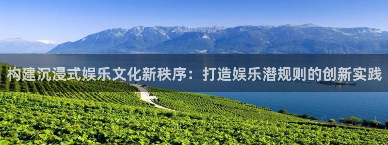 众腾娱乐