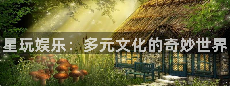 众腾娱乐