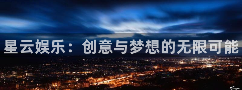 众腾娱乐