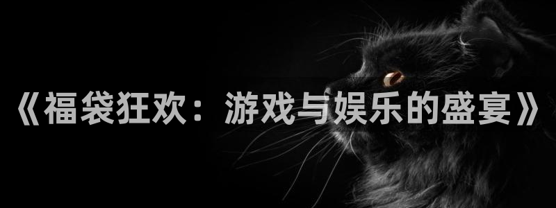 众腾娱乐