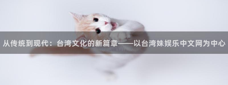 众腾娱乐