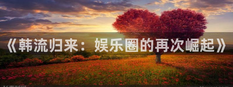 众腾娱乐