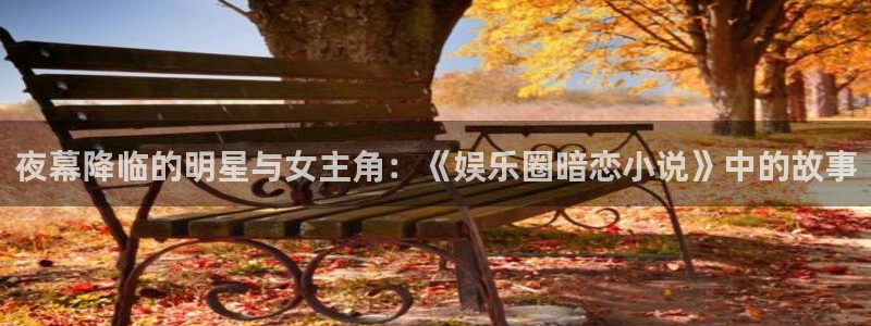 众腾娱乐
