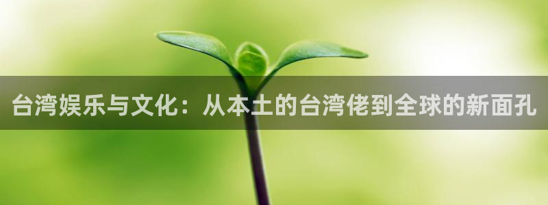众腾娱乐