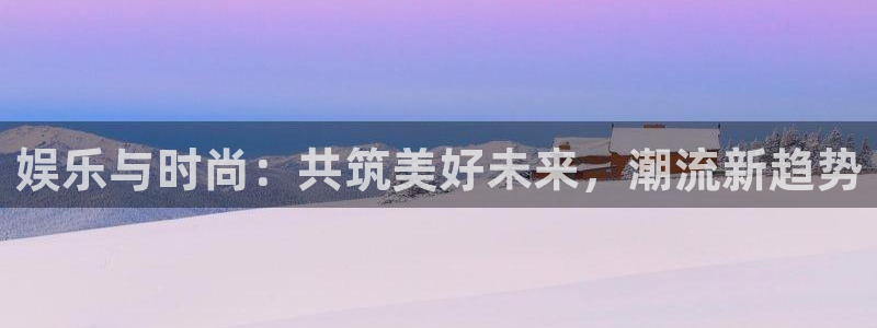 众腾娱乐