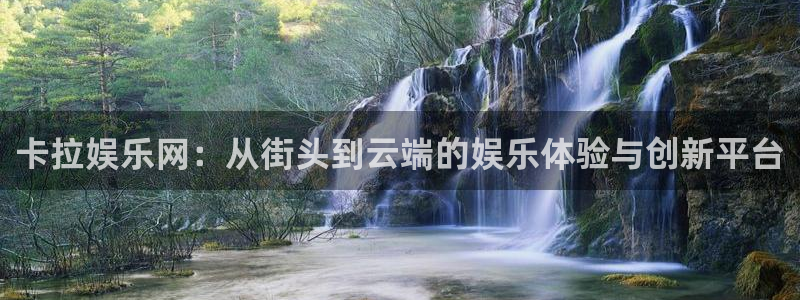 众腾娱乐