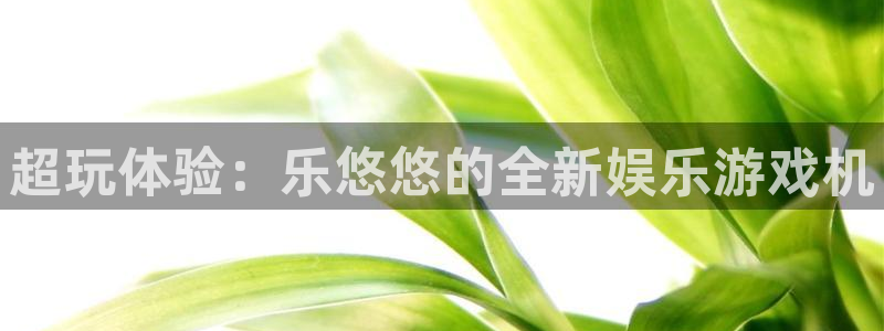 众腾娱乐